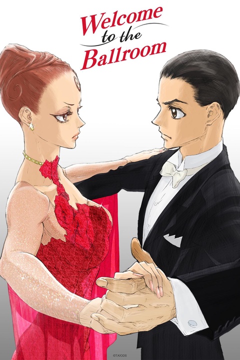 Cena emocionante de "Ballroom e Yôkoso" mostrando Tatara Fujita e sua parceira em uma competição de dança de salão.