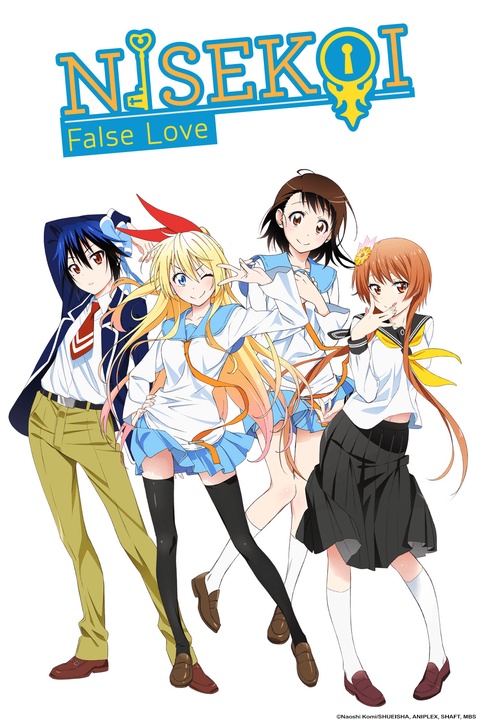 "Raku e Chitoge fingindo um relacionamento para manter a paz entre suas famílias Yakuza rivais no anime Nisekoi."